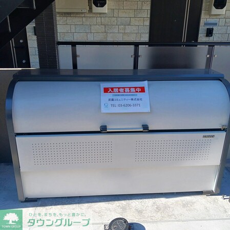 MQuarto福生の物件内観写真